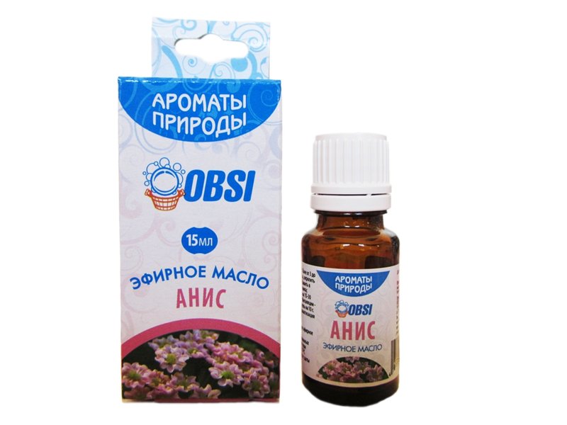 Эфирное масло АНИС 15 мл
